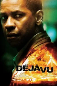 deja vu 2006