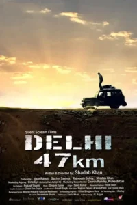 delhi 47km 2018