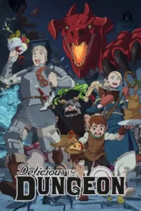 delicious in dungeon season 1