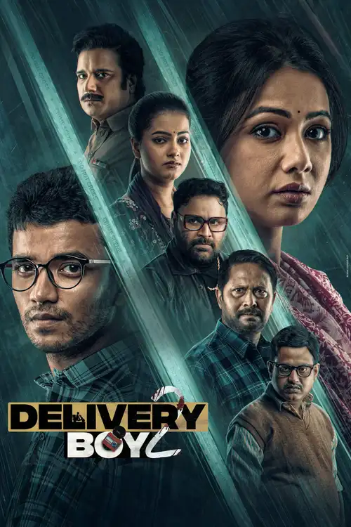 delivery boy 2 2025