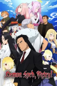 demon lord retry r season 1
