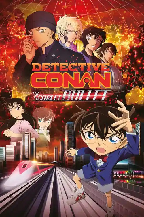 detective conan movie 24 the scarlet bullet 2021