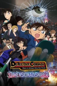 detective conan the sniper from another dimension 2014
