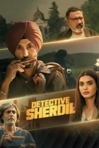 detective sherdil 2025