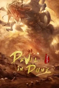 devil in dune 2021