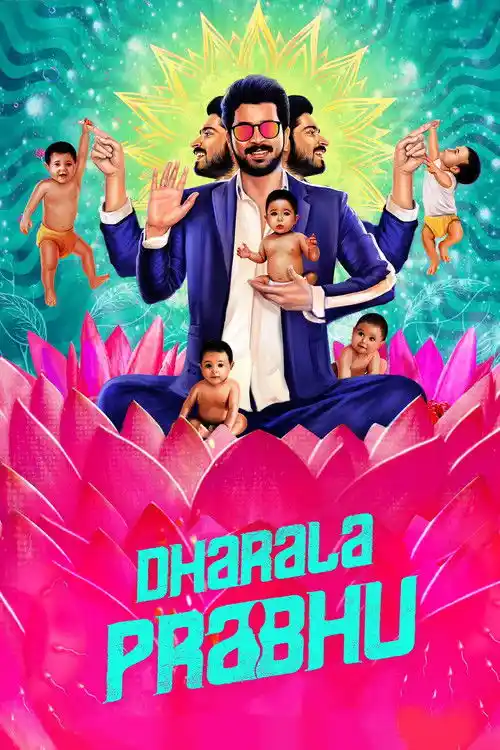 dharala prabhu 2020