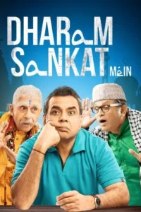 dharam sankat mein 2015