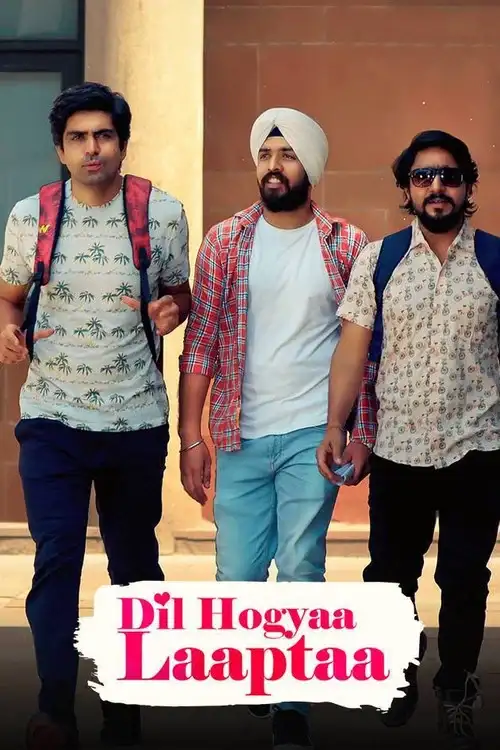 dil hogyaa laaptaa 2021