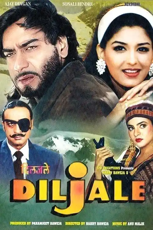 diljale 1996