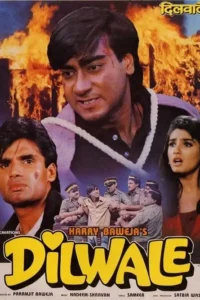 dilwale 1994