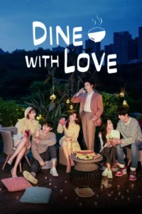 dine with love season 1