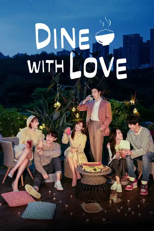dine with love season 1
