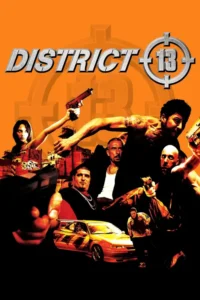 district 13 2004
