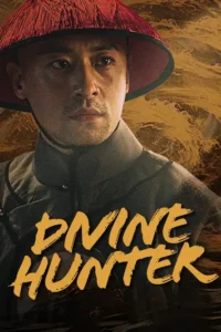 divine hunter 2024