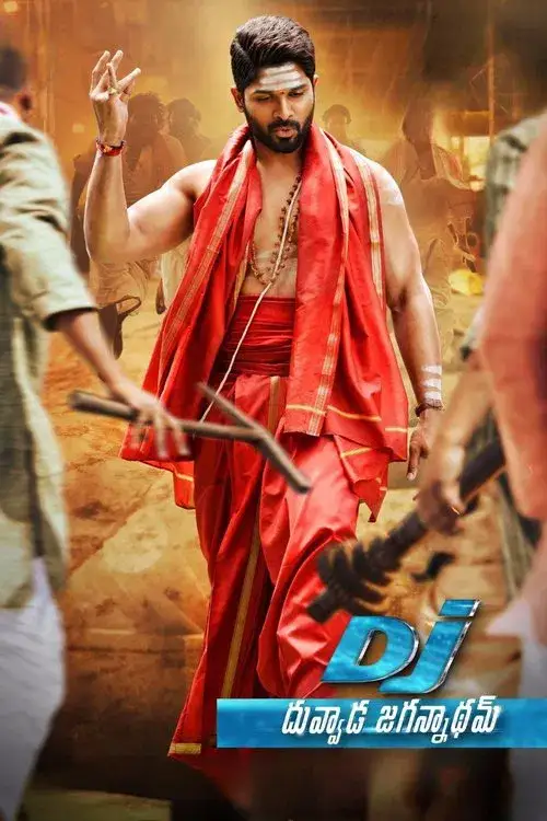 dj duvvada jagannadham 2017