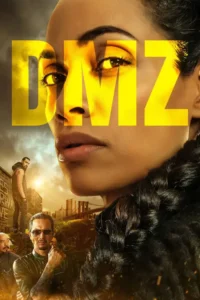 dmz 2022