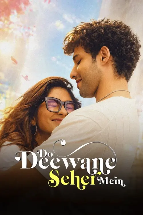 do deewane seher mein 2026