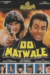 do matwale 1991