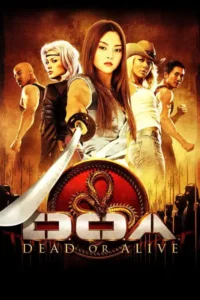 doa dead or alive 2006