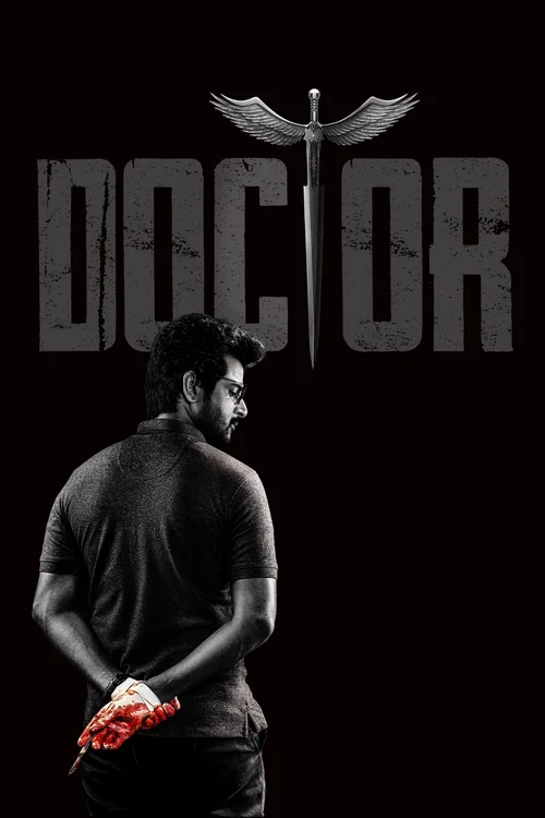 doctor 2021