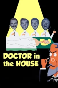 doctor in the house 1954