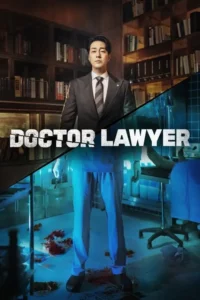 doctor lawyer 2022