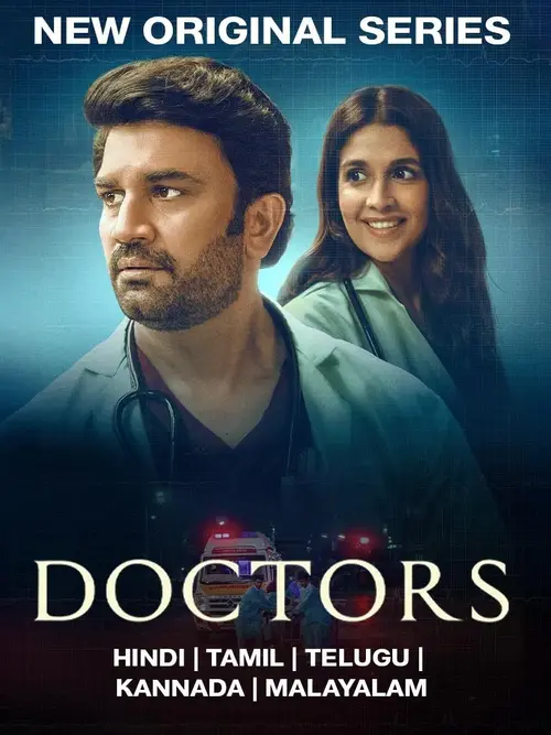 Download Doctors (2024) Season 1 Hindi Complete JioCinema Original WEB Series 480p | 720p | 1080p WEB DL 11 doctors 2024