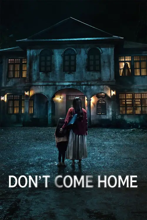 don t come home 2024
