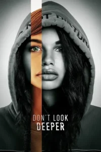 don t look deeper 2022