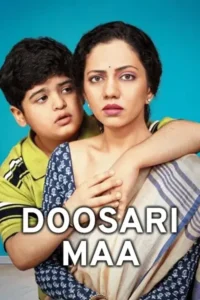 doosri maa 2025