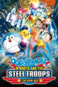 doraemon nobita and the new steel troops angel wings 2011