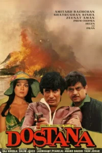 dostana 1980