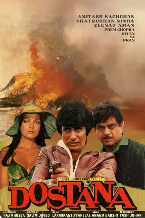 dostana 1980