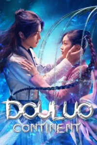 douluo continent season 1