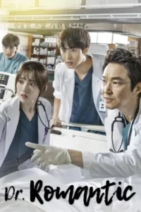 dr. romantic 2020