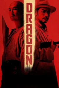 dragon 2011