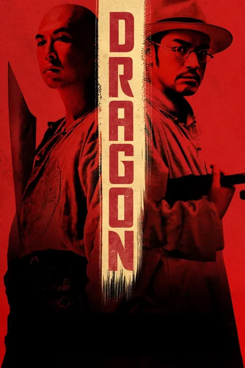 dragon 2011