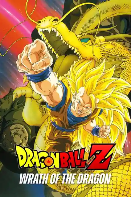 Download Dragon Ball Z: Wrath of the Dragon (1995) Multi Audio {Hindi English Japanese} 480p | 720p | 1080p WEB DL 23 dragon ball z wrath of the dragon 1995