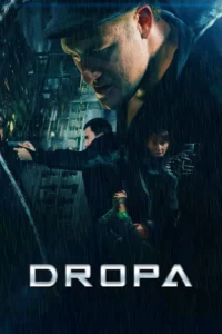 dropa 2019