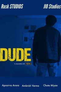 dude 2022