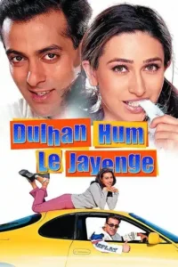 dulhan hum le jayenge 2000