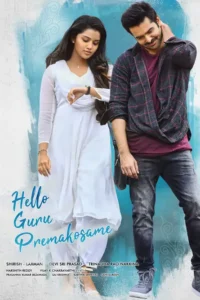 dumdaar khiladi 2018