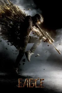 eagle 2024