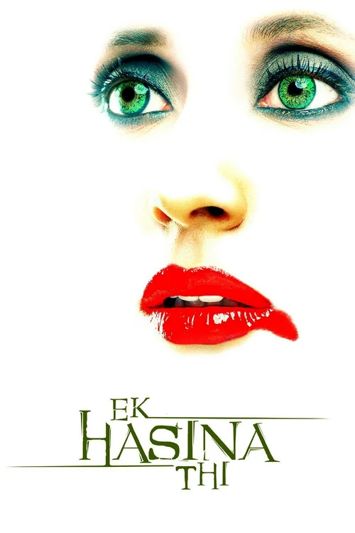 ek hasina thi 2004