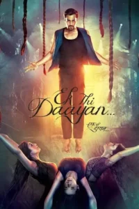 ek thi daayan 2013