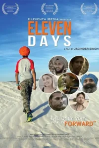 eleven days 2018