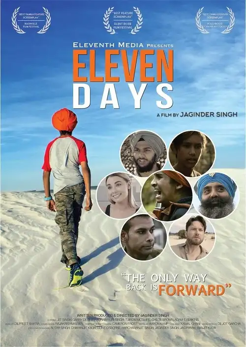 eleven days 2018
