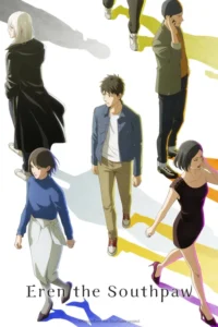 eren the southpaw season 1