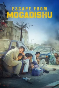 escape from mogadishu amazon prime 2021