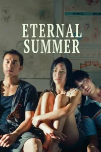 eternal summer 2006